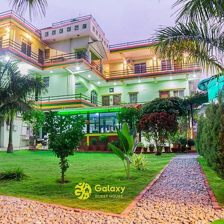 Galaxy Guest House Siddharthanagar Exterior foto