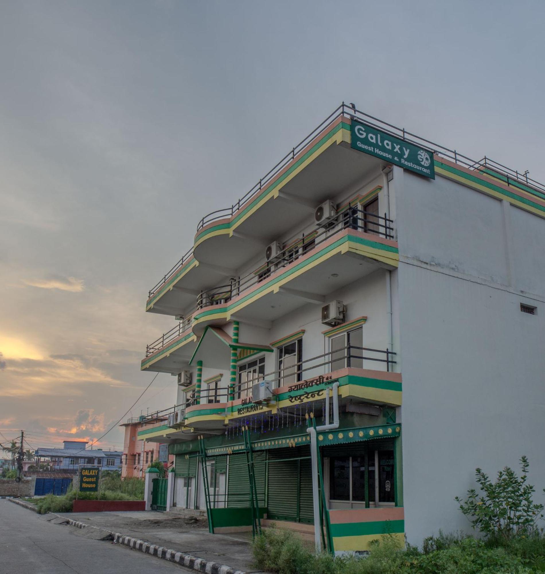 Galaxy Guest House Siddharthanagar Exterior foto