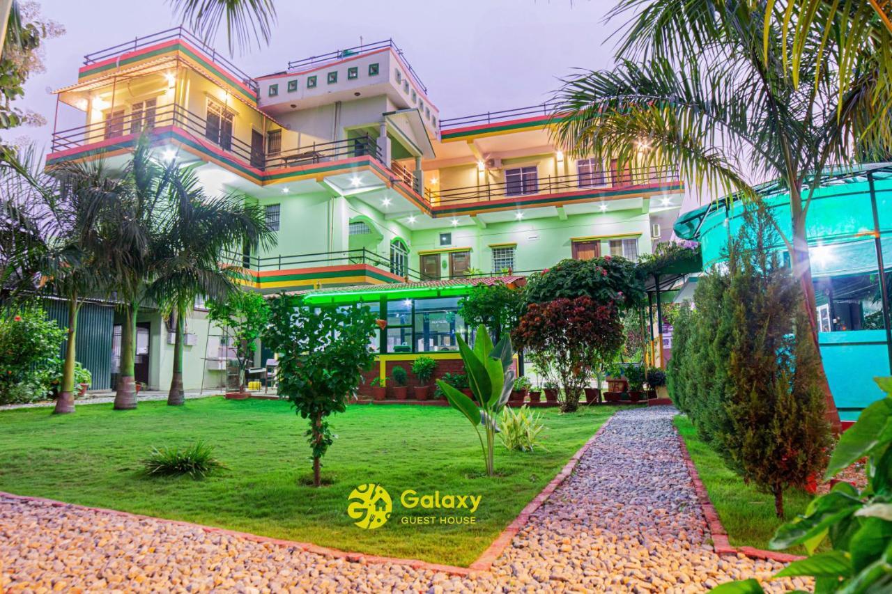 Galaxy Guest House Siddharthanagar Exterior foto